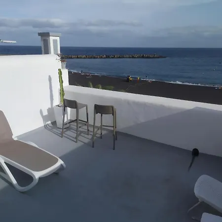 Atico Balcones Апартаменты