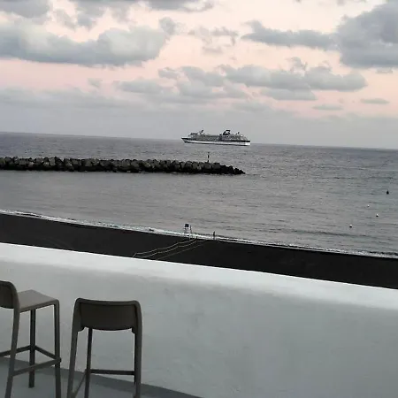 Atico Balcones Santa Cruz de la Palma (Isla de la Palma)